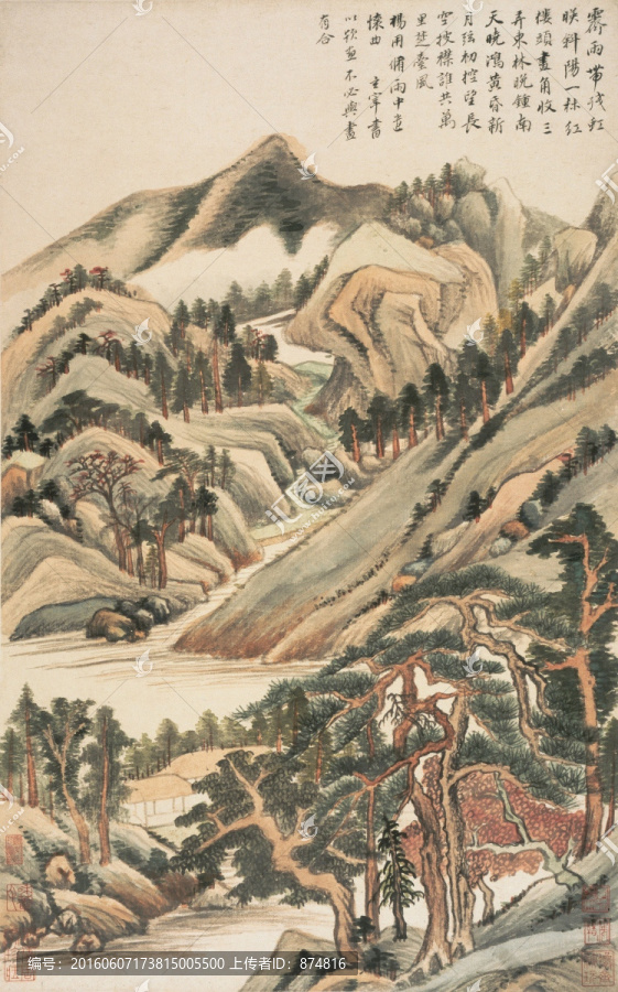 董其昌,仿古山水冊(cè)