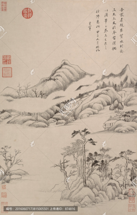 董其昌,仿古山水冊(cè)