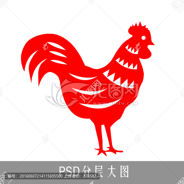 生肖雞素材PSD