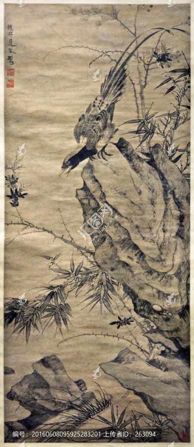 起居平安圖,元,邊魯