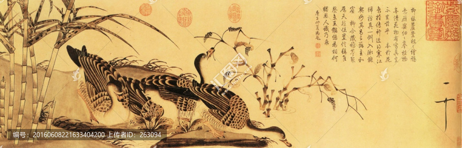 趙佶,柳鴉蘆雁圖