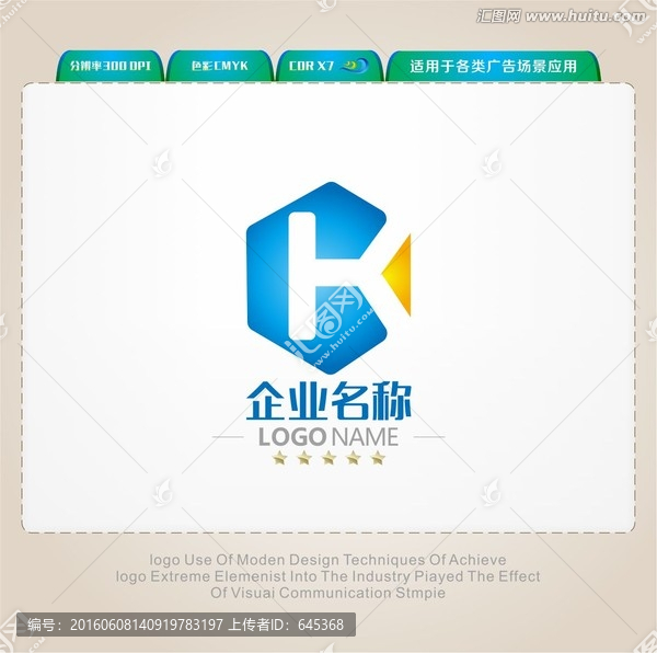 K字母LOGO