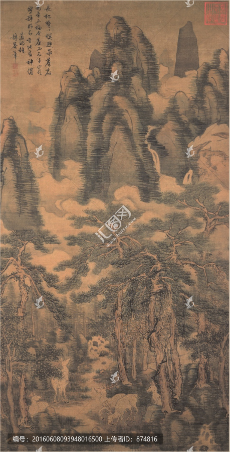 明,戴進,長松五鹿軸