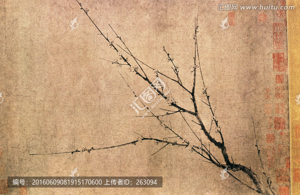 四梅圖之二,揚(yáng)無咎