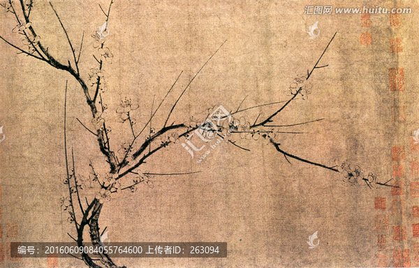 四梅圖之四,揚(yáng)無咎