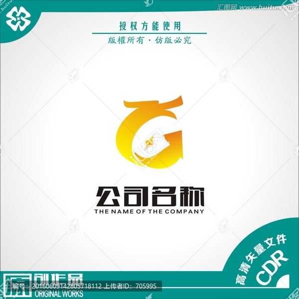 龍頭,箭頭,錢幣,字母G