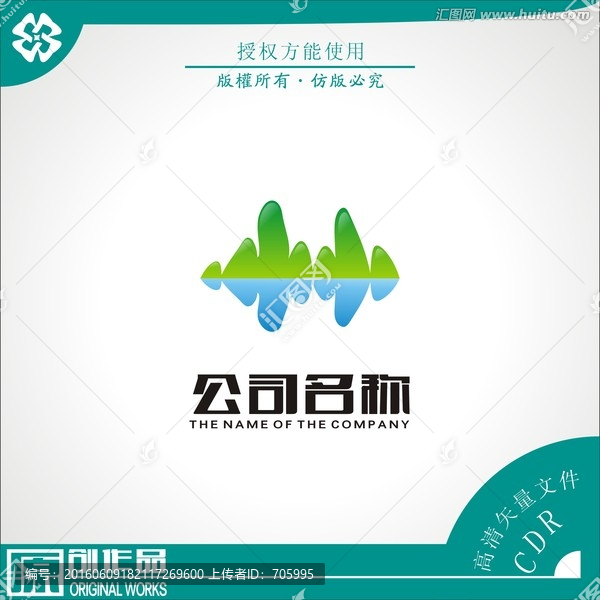 logo設(shè)計(jì)