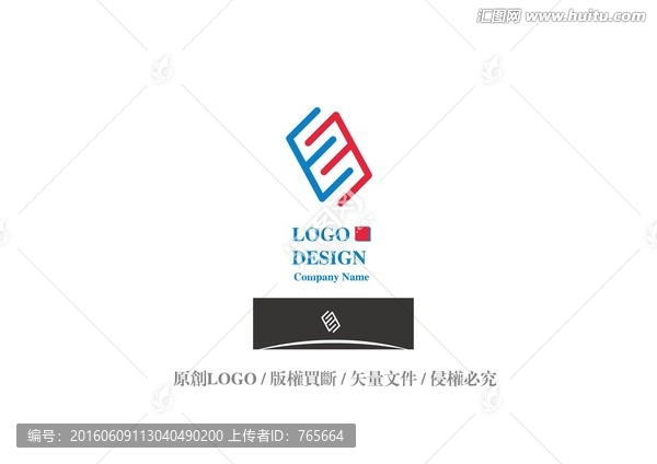 標(biāo)志logo設(shè)計(jì),字母E交叉
