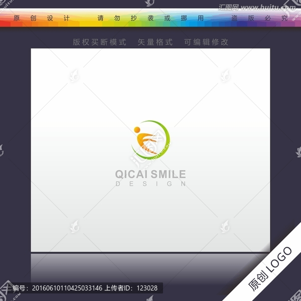 飛翔logo