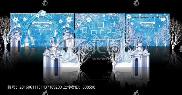 冰雪婚禮