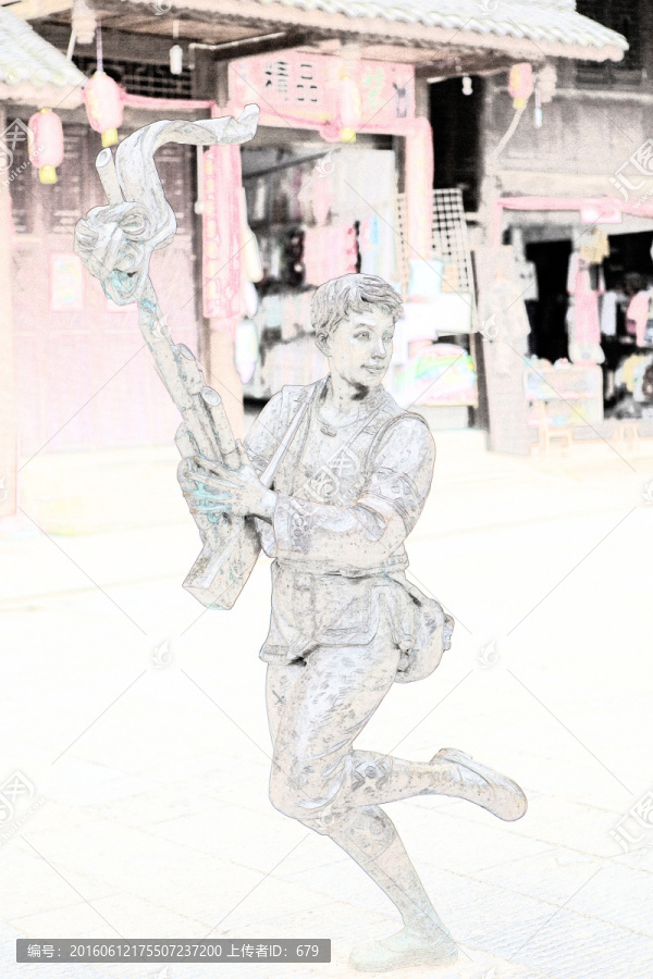 蘆笙舞