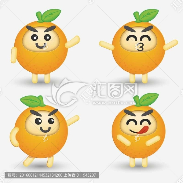 卡通橙子