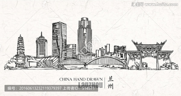 蘭州地標建筑