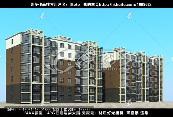 住宅效果圖