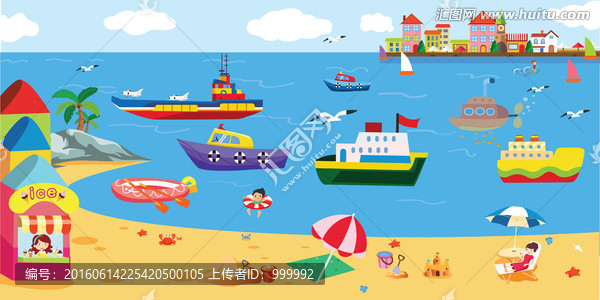 海灘,他們都在做什么,幼兒辨識(shí)