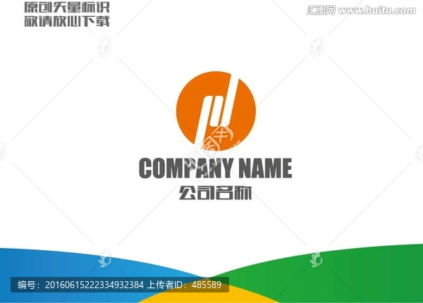 字母PJ標(biāo)志
