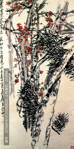 吳昌碩松梅圖