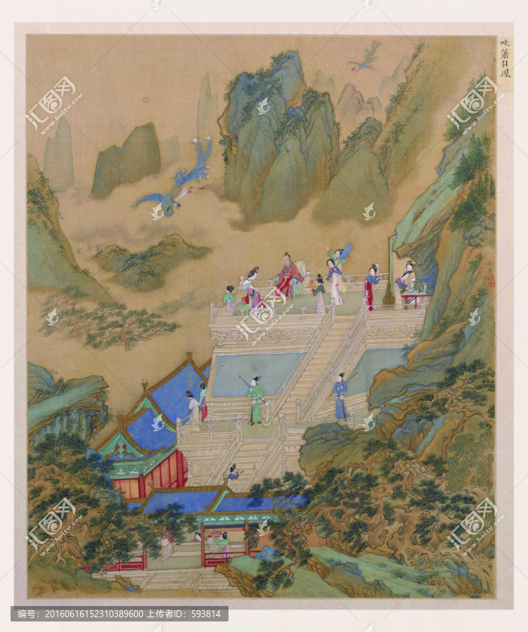 仇英人物故事圖,吹簫引鳳