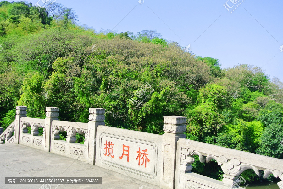 绍兴东湖风景区