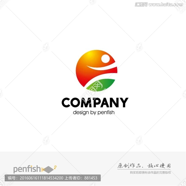 食品健康體育運動行業logo