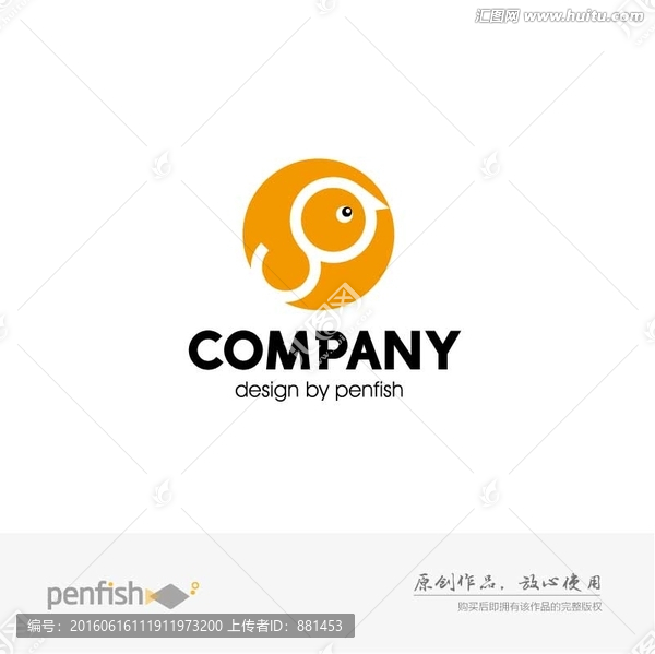 字母G小鳥logo