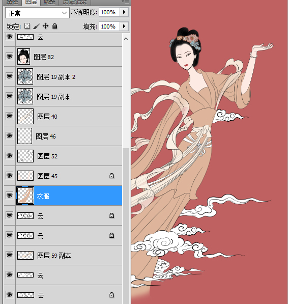 嫦娥,古裝美女