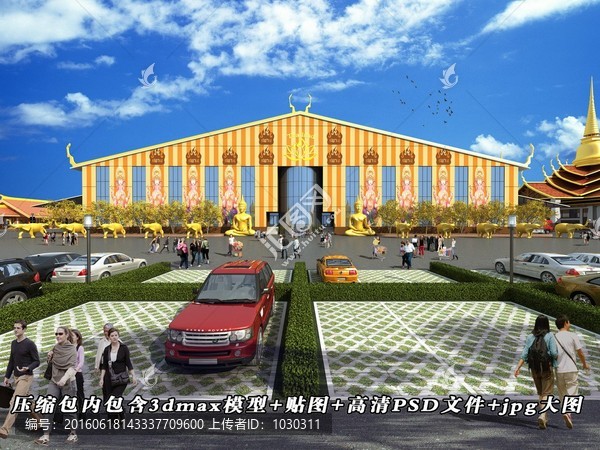 泰國佛教用品商場效果圖