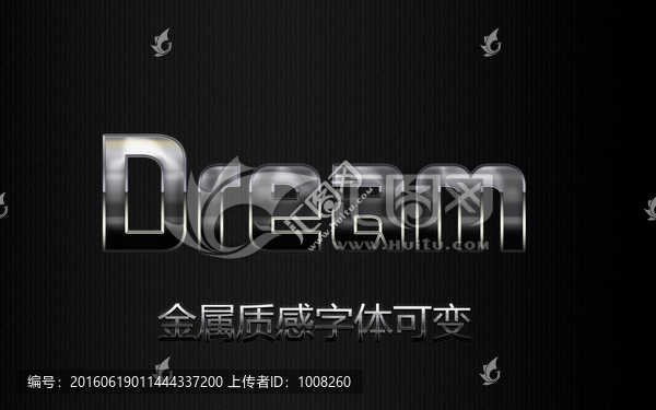 字體