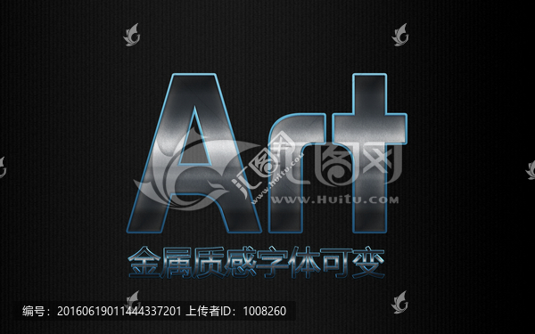 字體