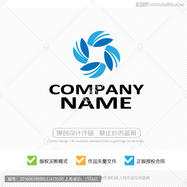 LOGO設(shè)計,標志,商標,標識