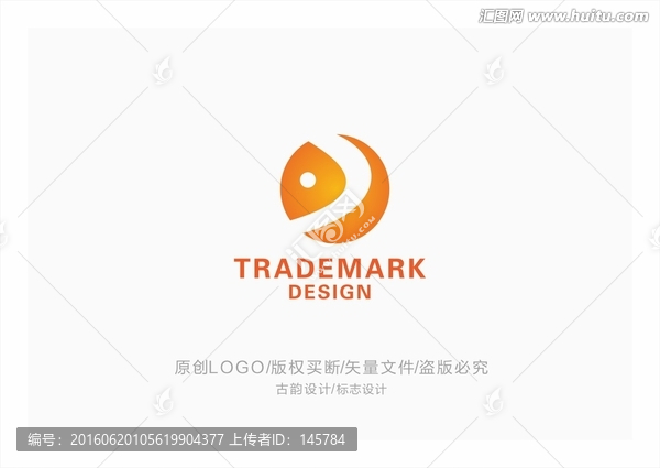 字母D創(chuàng)意LOGO標(biāo)志設(shè)計
