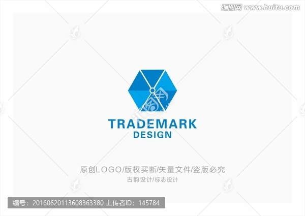 字母X創(chuàng)意LOGO標志設計