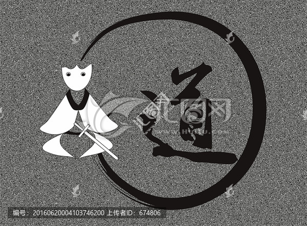 創(chuàng)意雞蛋海報