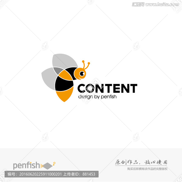 卡通蜜蜂logo