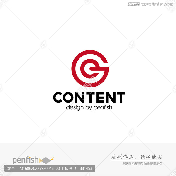 字母GE组合logo