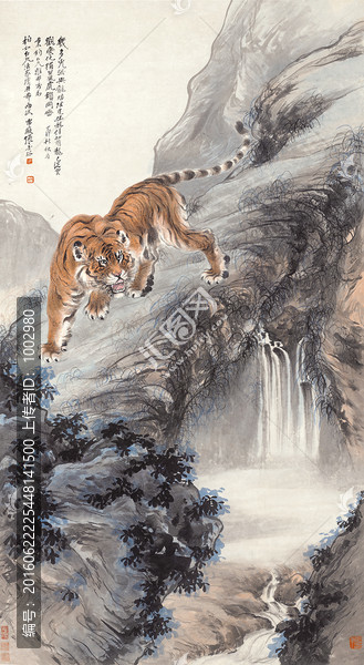 高清國(guó)畫,國(guó)畫虎（未分層）