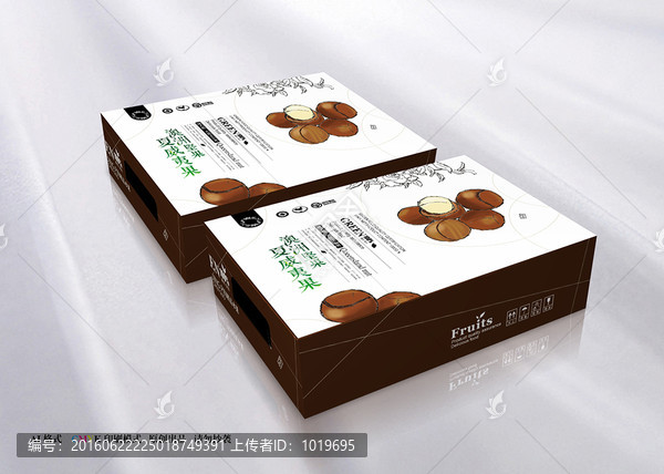 夏威夷果包裝（平面圖）