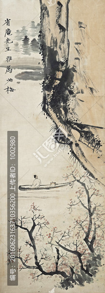 高清國畫,山水國畫（合層）