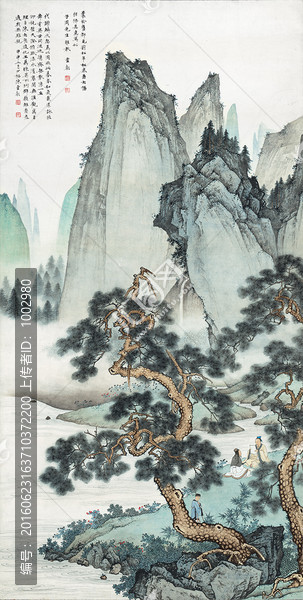 高清国画,山水国画（合层）