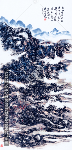 黃賓虹,黃山圖