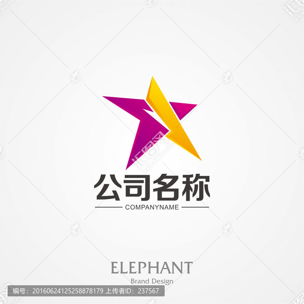 LOGO,標(biāo)志