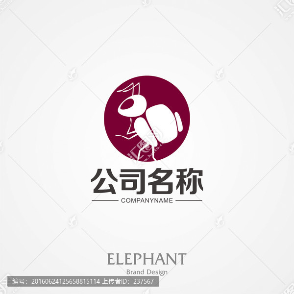 LOGO,标志