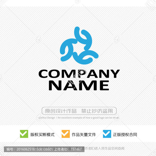 y字母,標志,LOGO設計