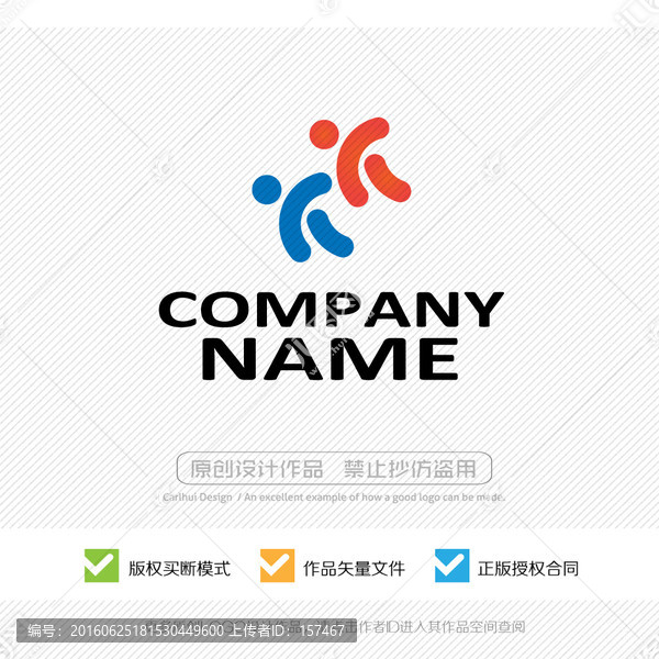 體育運動,標志,LOGO設計