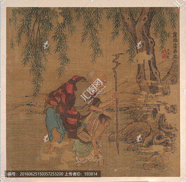 高清原版,羅漢圖（合層）