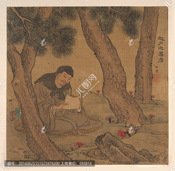 高清原版,羅漢圖（合層）