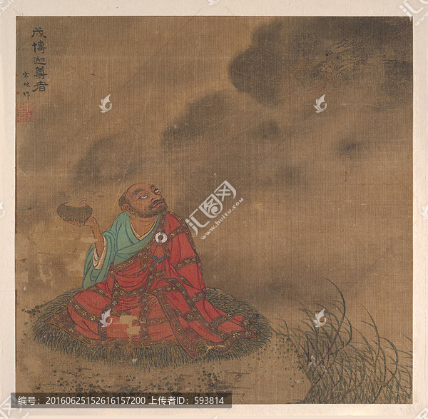 羅漢圖（合層）