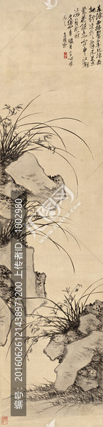 吳昌碩,蘭石圖（合層）