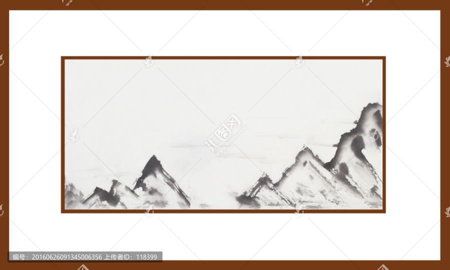 墨跡山水畫