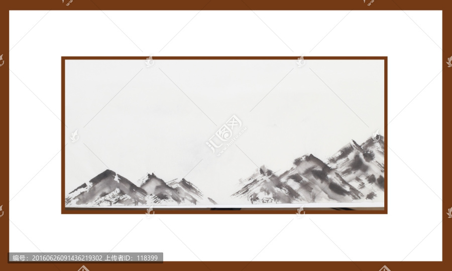 墨跡山水畫